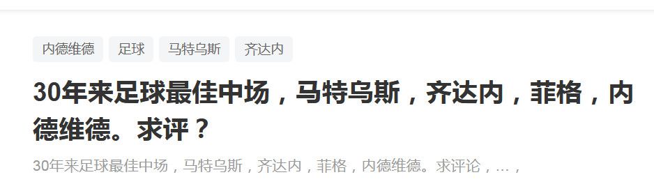 或许可以说，异形就是暴力的超人B种群所创生，遭到人类无意的传染或说滋养就不竭进化，变得更暴力更智能，并以危险扑灭一切超人类、人类为本能。